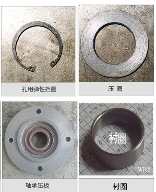 襯圈、卡簧、擋圈、墊片圈、軸承蓋板類